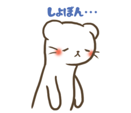 Ermine Sticker sticker #11934232