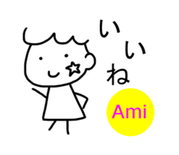 Sticker of Ami sticker #11934329