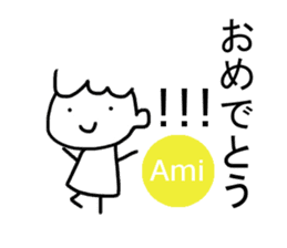 Sticker of Ami sticker #11934339