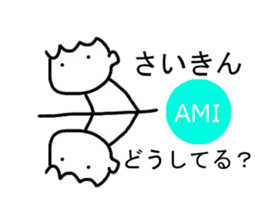 Sticker of Ami sticker #11934342