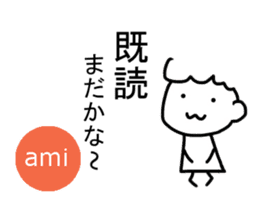 Sticker of Ami sticker #11934357
