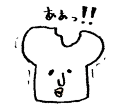 Bread Days sticker #11934367