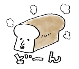 Bread Days sticker #11934368