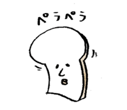 Bread Days sticker #11934384