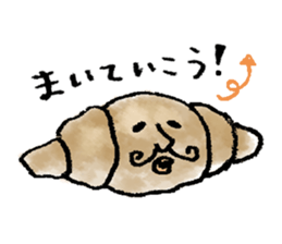 Bread Days sticker #11934393