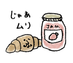 Bread Days sticker #11934398