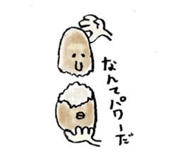 Bread Days sticker #11934403