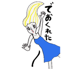 Reservation female sticker sticker #11934409