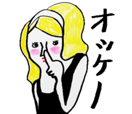 Reservation female sticker sticker #11934414