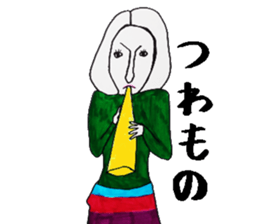 Reservation female sticker sticker #11934429