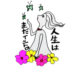 Reservation female sticker sticker #11934430