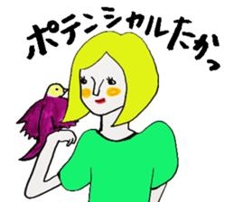 Reservation female sticker sticker #11934433