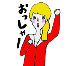 Reservation female sticker sticker #11934442