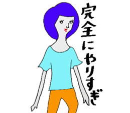 Reservation female sticker sticker #11934443