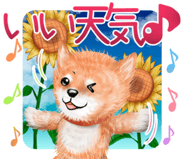 nuisiba summer sticker #11934471