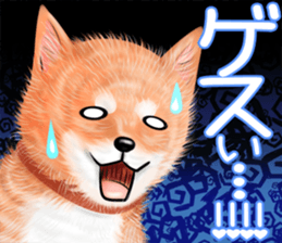 nuisiba summer sticker #11934491