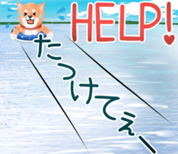 nuisiba summer sticker #11934495