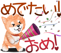 nuisiba summer sticker #11934496