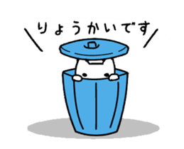 Cats appear ... sticker #11934515