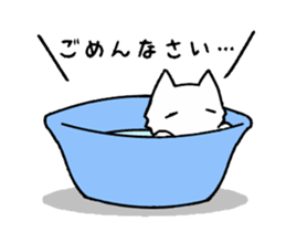 Cats appear ... sticker #11934517