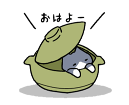 Cats appear ... sticker #11934519