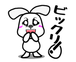 Moving ! MARU of a little bitter Maltese sticker #11934742