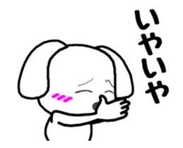 Moving ! MARU of a little bitter Maltese sticker #11934754