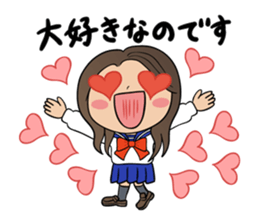 Loose CHAKY of the love sticker #11934846