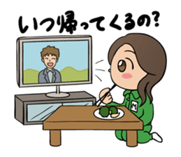 Loose CHAKY of the love sticker #11934849