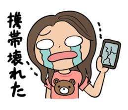 Loose CHAKY of the love sticker #11934852