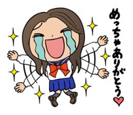 Loose CHAKY of the love sticker #11934854