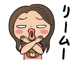 Loose CHAKY of the love sticker #11934855