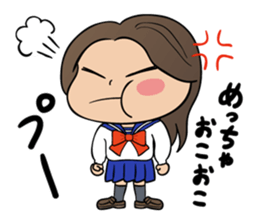 Loose CHAKY of the love sticker #11934858