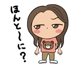 Loose CHAKY of the love sticker #11934859