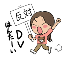 Loose CHAKY of the love sticker #11934862