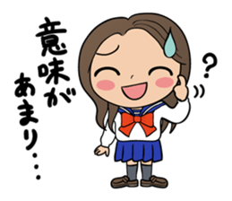 Loose CHAKY of the love sticker #11934863