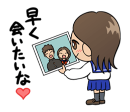 Loose CHAKY of the love sticker #11934864