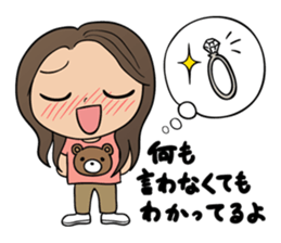 Loose CHAKY of the love sticker #11934865