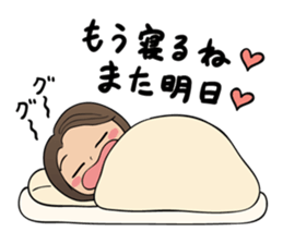 Loose CHAKY of the love sticker #11934872