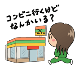 Loose CHAKY of the love sticker #11934873