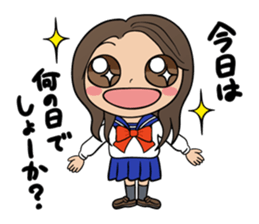 Loose CHAKY of the love sticker #11934875