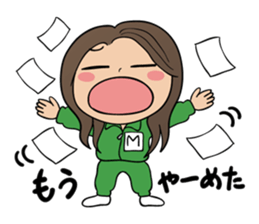 Loose CHAKY of the love sticker #11934877