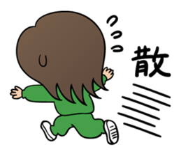 Loose CHAKY of the love sticker #11934880