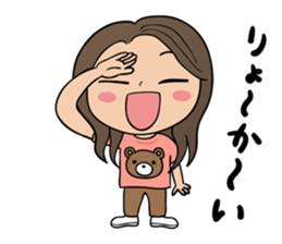 Loose CHAKY of the love sticker #11934882