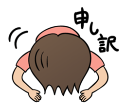 Loose CHAKY of the love sticker #11934883