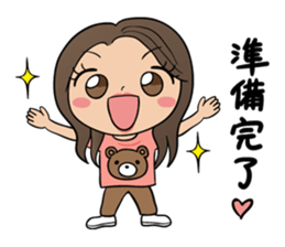 Loose CHAKY of the love sticker #11934885