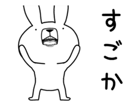 Dialect rabbit move[nagasaki] sticker #11934928