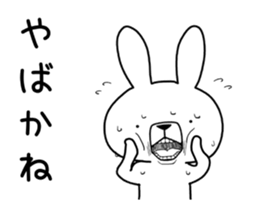 Dialect rabbit move[nagasaki] sticker #11934929