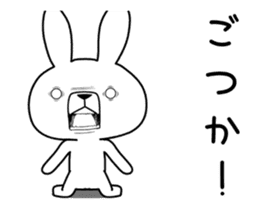 Dialect rabbit move[nagasaki] sticker #11934931