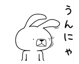 Dialect rabbit move[nagasaki] sticker #11934934